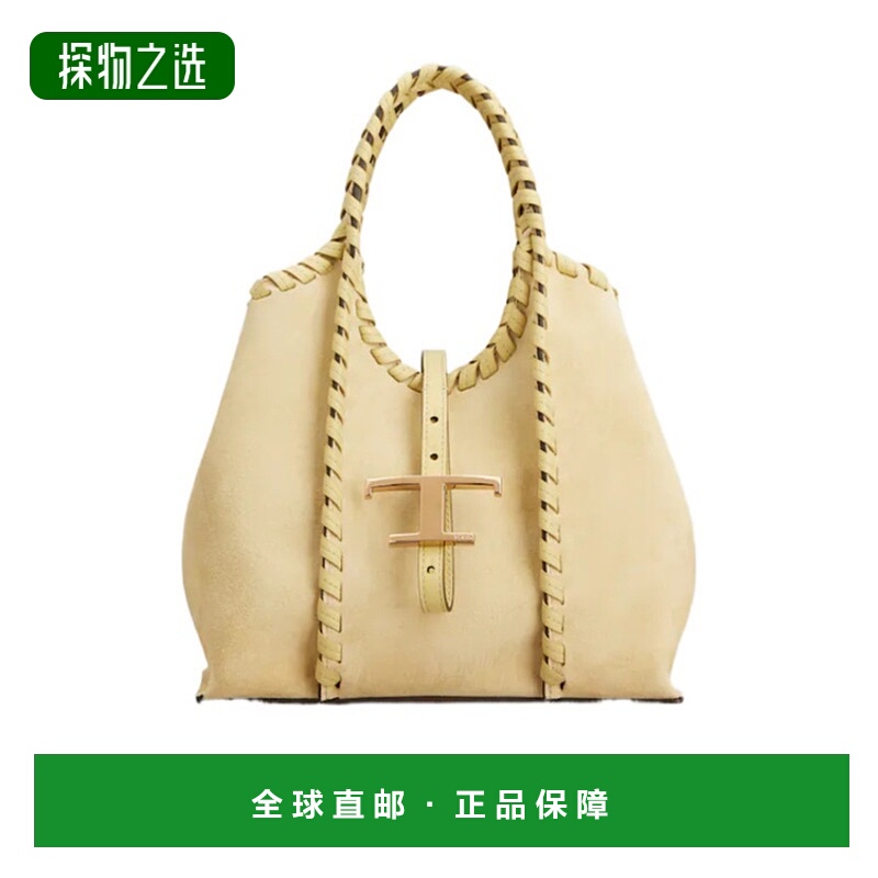 香港直邮Tod's T Timeless 迷你绒面皮革单肩包 XBWTSBA91I0P3A