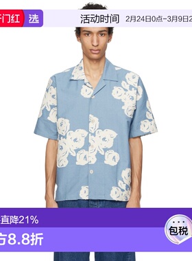 1h可退 香港直邮Sunflower 男士 蓝色 Cayo 牛仔衬衫 1200