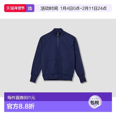 1h可退 香港直邮Drake's 女士 LS DR2A5M 24197-04 棉质1/4拉链海