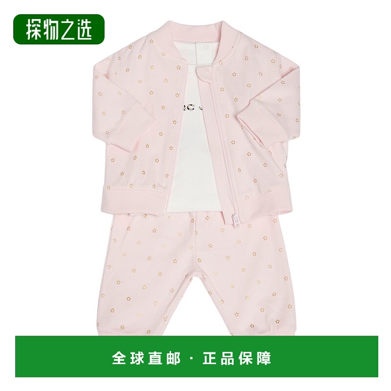 香港直邮Marc Jacobs 马克·雅可布 女童 棉质连帽卫衣、T恤&裤子