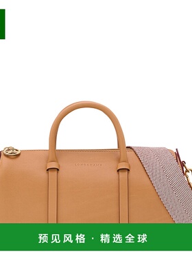 欧洲直邮LONGCHAMP (2025新品) DAYLONG M背包珑骧手提包斜挎包