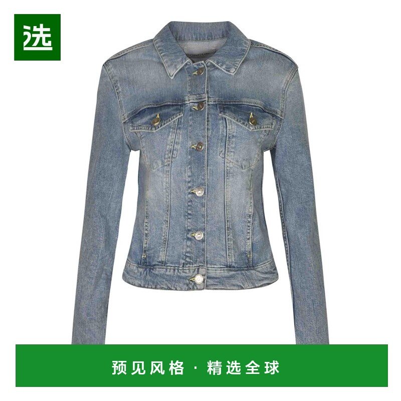 香港直邮DONDUP 女士外套 DJ460DSH365IQ1800 SS2025 蓝色 Coat,女装/女士精品,短外套,淘宝优惠券,粉丝福利购,淘宝优惠卷