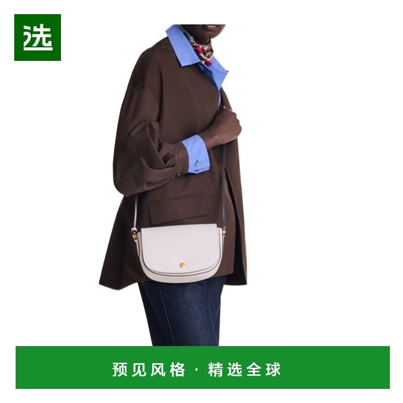 1h可退 香港直邮Longchamp EPURE S  斜挎包 10253HYZ