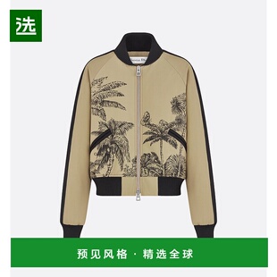 1h可退 欧洲直邮Dior/迪奥 迪奥里维埃拉轰炸机夹克