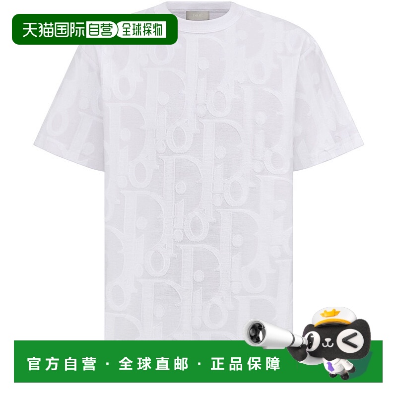 香港直邮DIOR 迪奥 男士 Oblique 宽松款T恤  舒适时尚