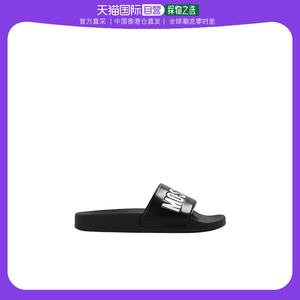 香港直邮Moschino圆头拖鞋 MA28022G0GM10