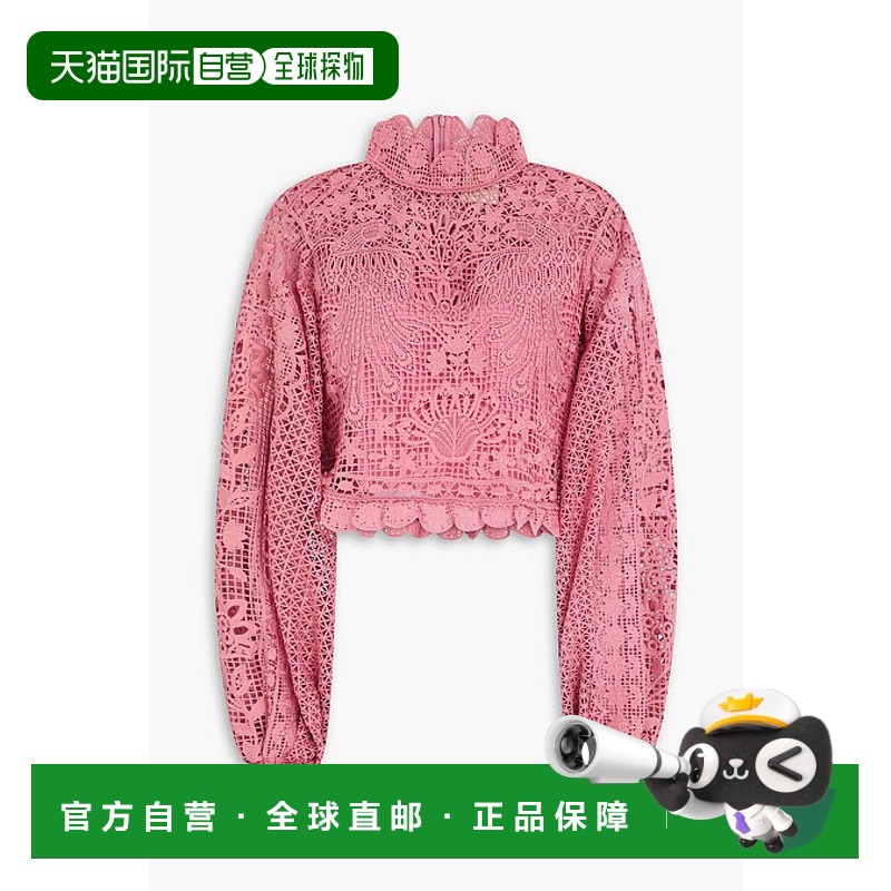 1h可退 香港直邮FARM RIO 女士 凸纹花边蕾丝上衣上衣 319617BLUS