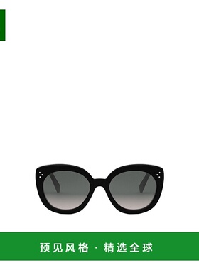 香港直邮Celine 全边框太阳镜 CL40295I.