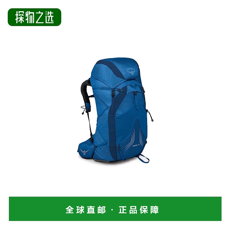 欧洲直邮Osprey飘逸EXOS系列男款户外登山徒步双肩包48 L/XL 蓝色