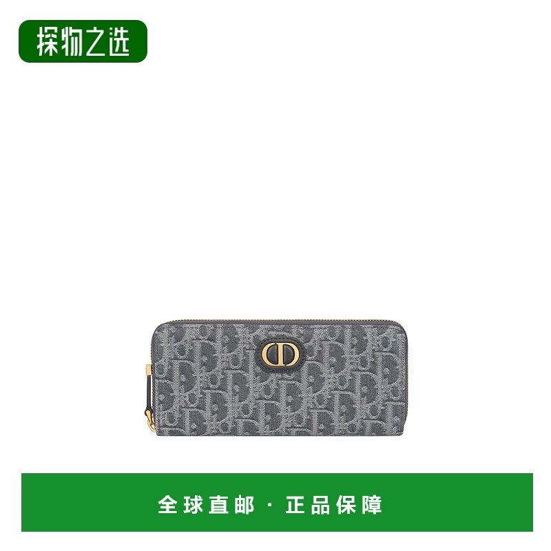 香港直邮Dior 30 Montaigne Voyageur 钱包 S2189UDDK
