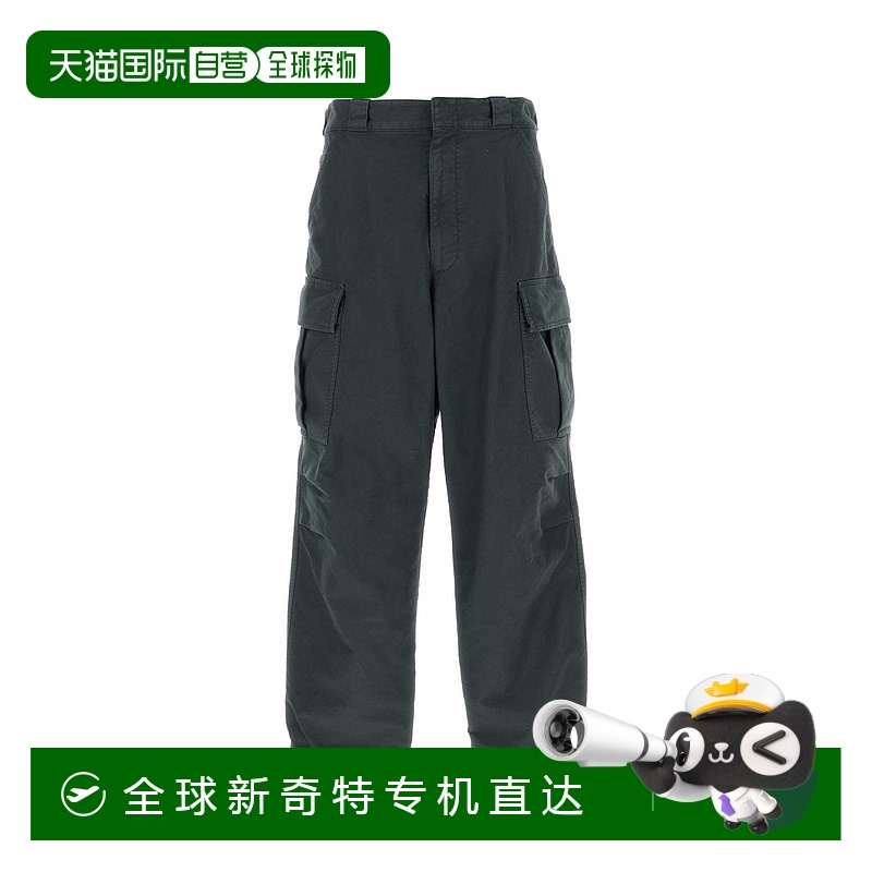 1h可退 欧洲直邮prada 男士 休闲裤普拉达