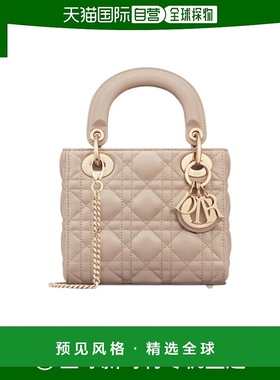 香港直邮Dior 迷你 Lady Dior 单肩包 M0505ONGE迪奥