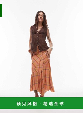 1h可退 香港直邮Topshop 女士 cutabout laundered 橙色格纹半身