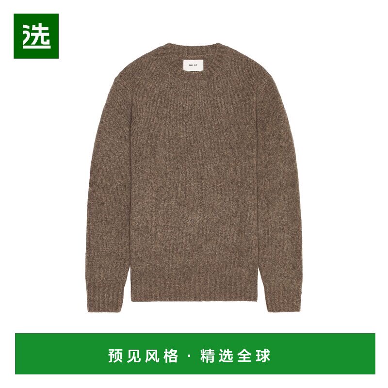 1h可退 香港直邮Nn07 男士 Lee 毛衣 2366598708 舒适时尚