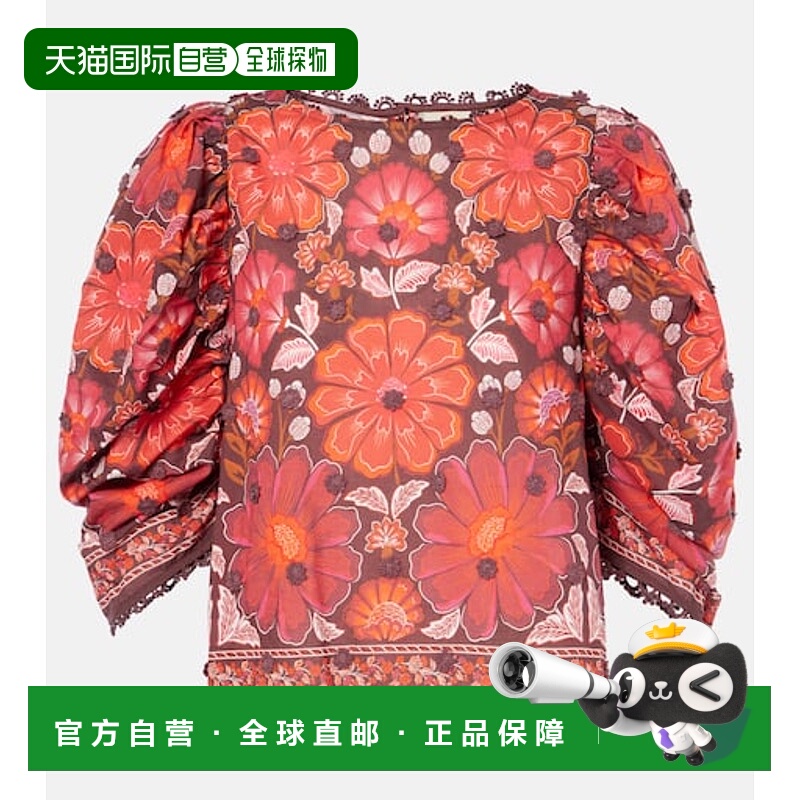 香港直邮FARM RIO 女士 Gigi 织锦花朵棉质衫 red红色 舒适时尚