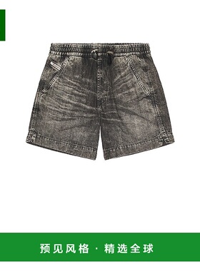 1h可退 香港直邮Diesel 迪赛 男士 D-Tenni 短裤 A19425068TG02
