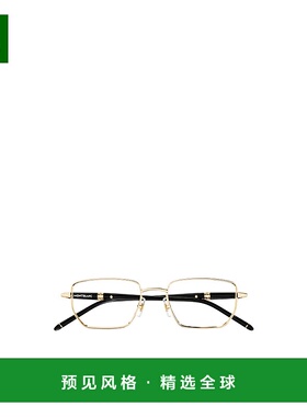香港直邮Montblanc 矩形平光镜 MB0347O