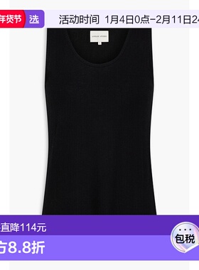 1h可退 香港直邮LOULOU STUDIO 女士 Alicudi 混杂罗纹针织背心 A