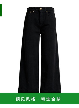 香港直邮DONDUP 女士休闲裤 DP803BSE037DKPTW999 AW2025 黑色