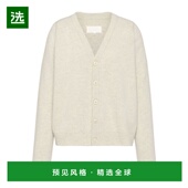 香港直邮Maison Margiela 长袖 1h可退 针织开衫 S29HP0041M13179
