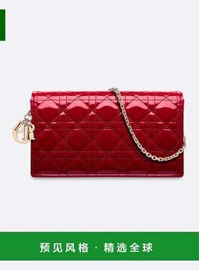 欧洲直邮Christian Dior克里斯汀·迪奥Lady Dior手提包红色漆皮