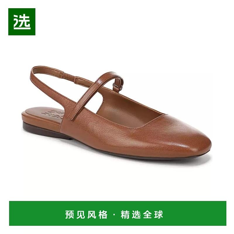 1h可退 【美国直邮】naturalizer 女士 时尚休闲鞋,女鞋,浅口单鞋,淘宝优惠券,粉丝福利购,淘宝优惠卷