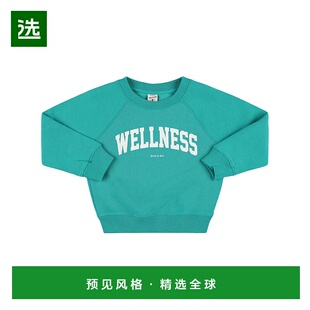 1h可退 香港直邮SPORTY & RICH 女童 Wellness Ivy印花圆领卫衣童