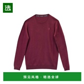 香港直邮KARL 红色 卫衣 655000554399380 LAGERFELD 男士