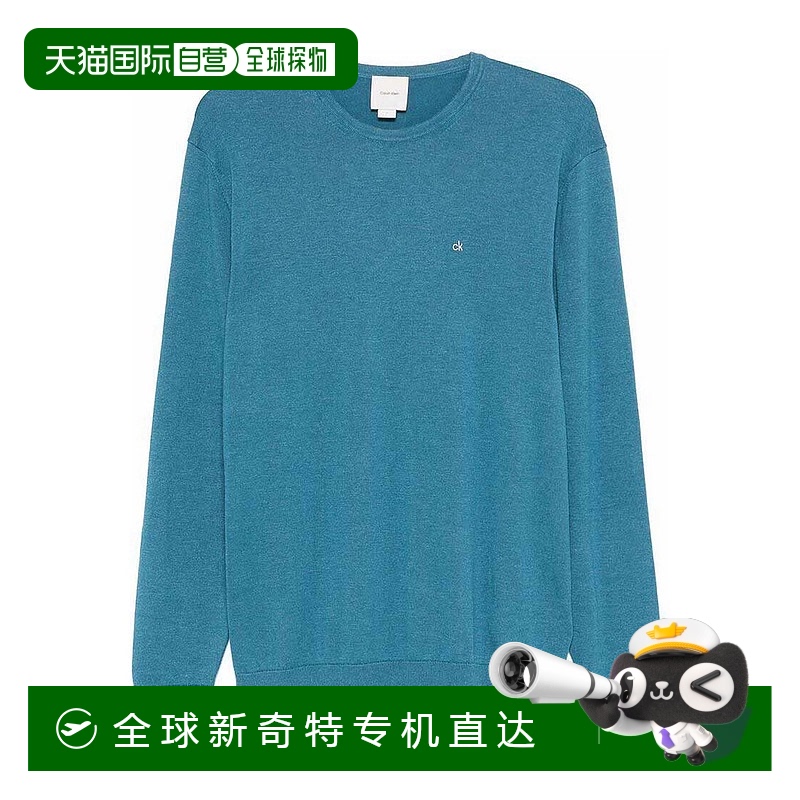 1h可退 欧洲直邮calvin klein 男士 毛衣
