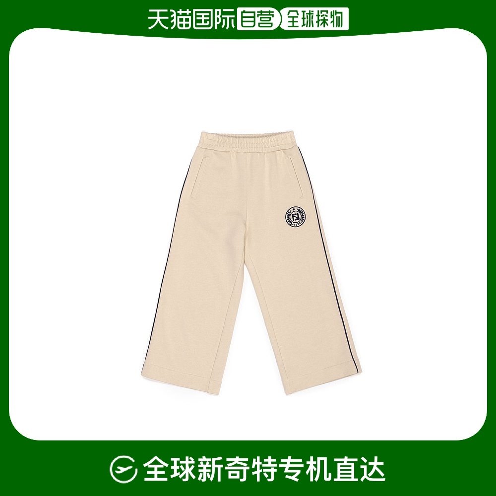 欧洲直邮fendi 少女 运动裤