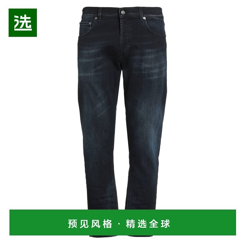 1h可退 香港直邮Dondup 男士 牛仔长裤 blue蓝色 舒适时尚,男装,牛仔裤,淘宝优惠券,粉丝福利购,淘宝优惠卷