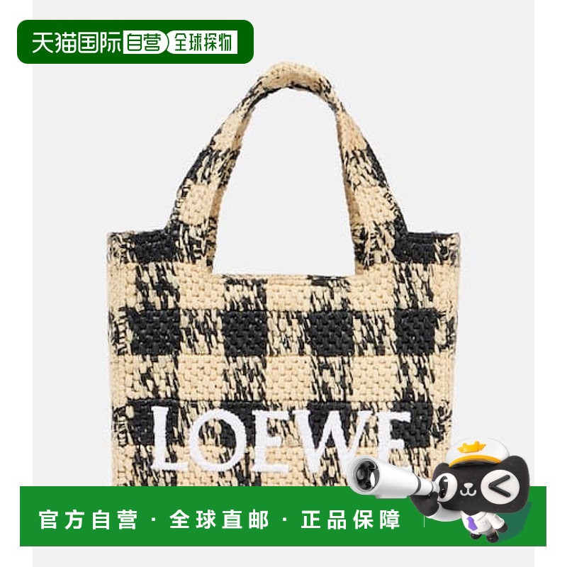1h可退 香港直邮LOEWE 罗意威 女士 Paula's Ibiza Font 小号手提