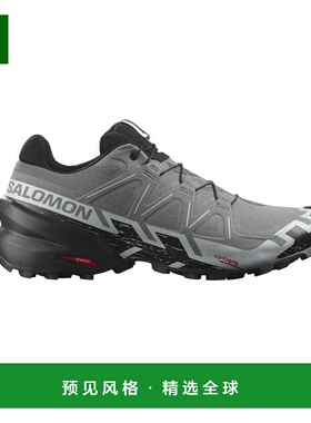 欧洲直邮SALOMON 23新款SPEED C6W系列男士灰黑色纺织越野运跑鞋