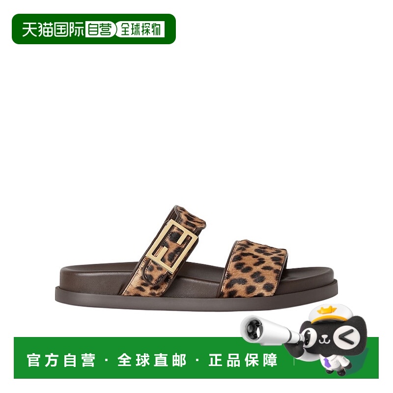 香港直邮Fendi Fendi Feel-Printed 拖鞋 8X8710AY9S