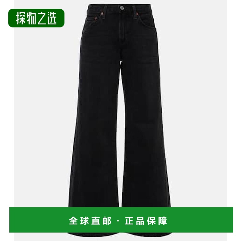 香港直邮Tom Ford 汤姆·福特 女士 Clara 低腰阔腿牛仔裤