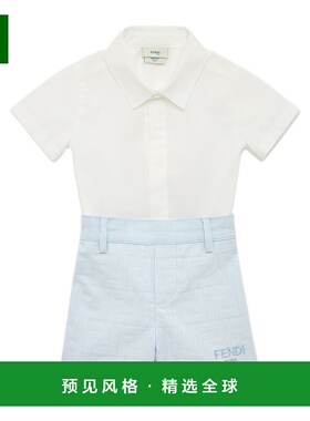 香港直邮Fendi 短袖衬衫和短裤两件装 BML152AS64套装裤子