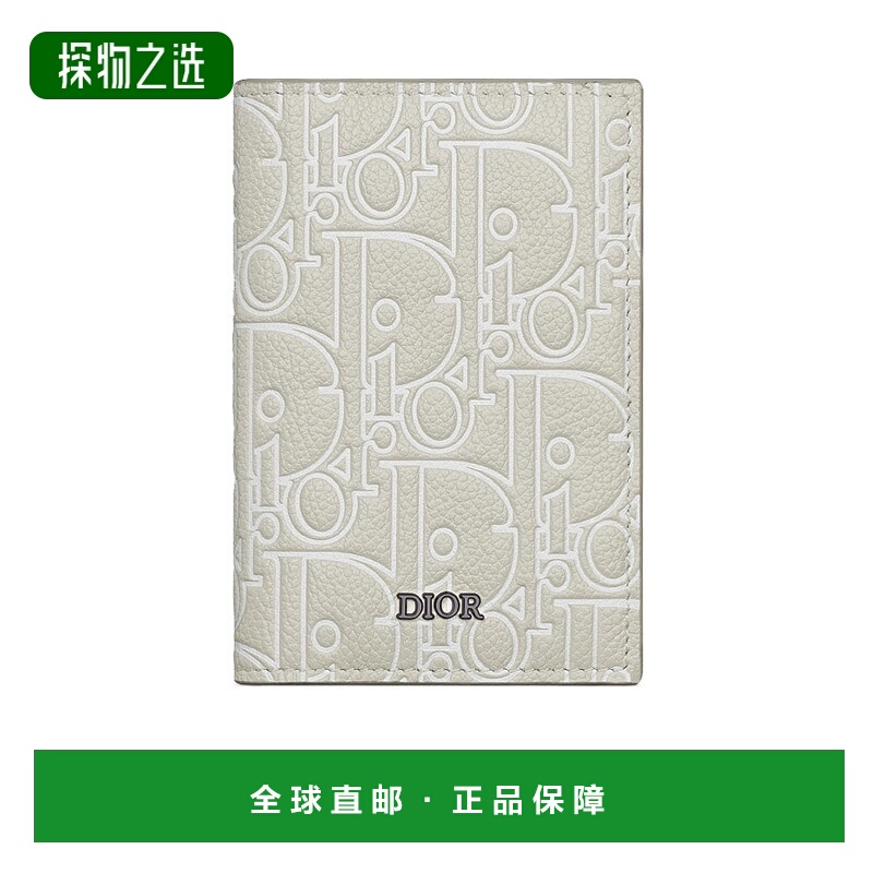 香港直邮Dior 竖版双折卡夹 2ESCH138FGP
