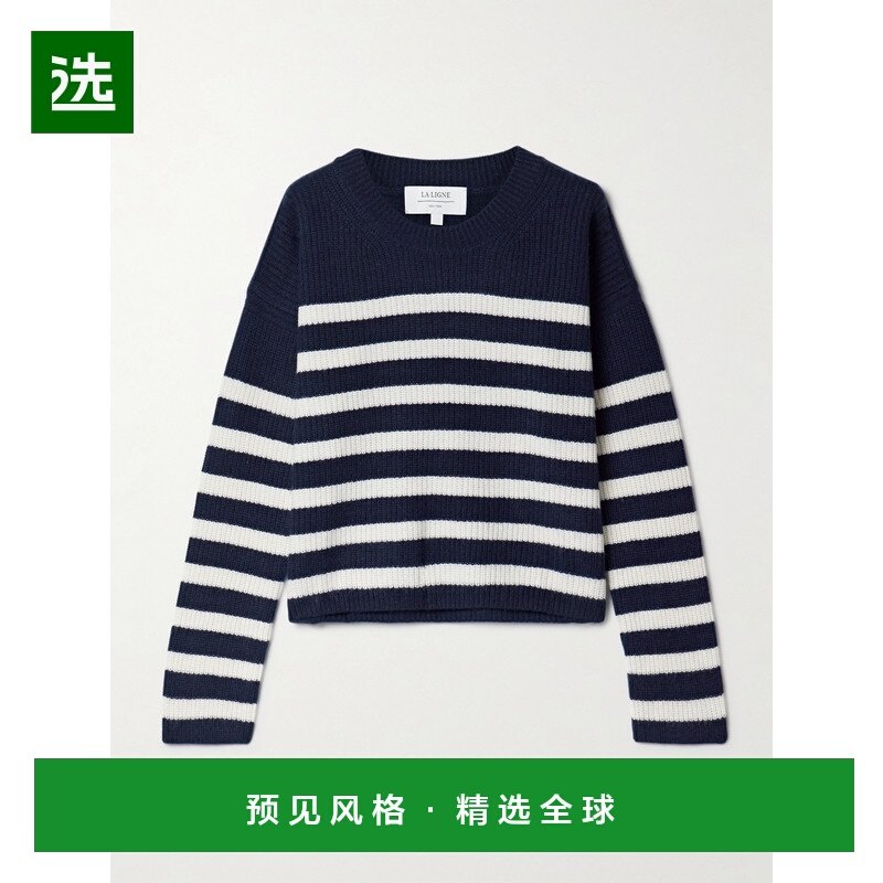 1h可退 香港直邮LA LIGNE 女士 Toujours 迷你条纹羊绒毛衣 LLC21,女装/女士精品,毛针织衫,淘宝优惠券,粉丝福利购,淘宝优惠卷