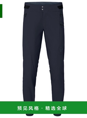香港直邮NORRØNA 男士户外冲锋裤 0553210CAVIAR CO 蓝色