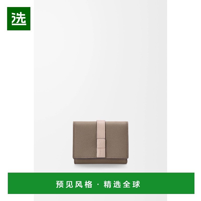 1h可退 欧洲直邮LOEWE 罗意威 25秋冬 C660TR2X03-6397 女士 钱包,箱包皮具/热销女包/男包,钱包,淘宝优惠券,粉丝福利购,淘宝优惠卷