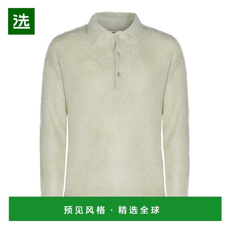 1h可退 香港直邮AURALEE 男士 浅绿色马海毛针织衫 A25AP01KMLIGH