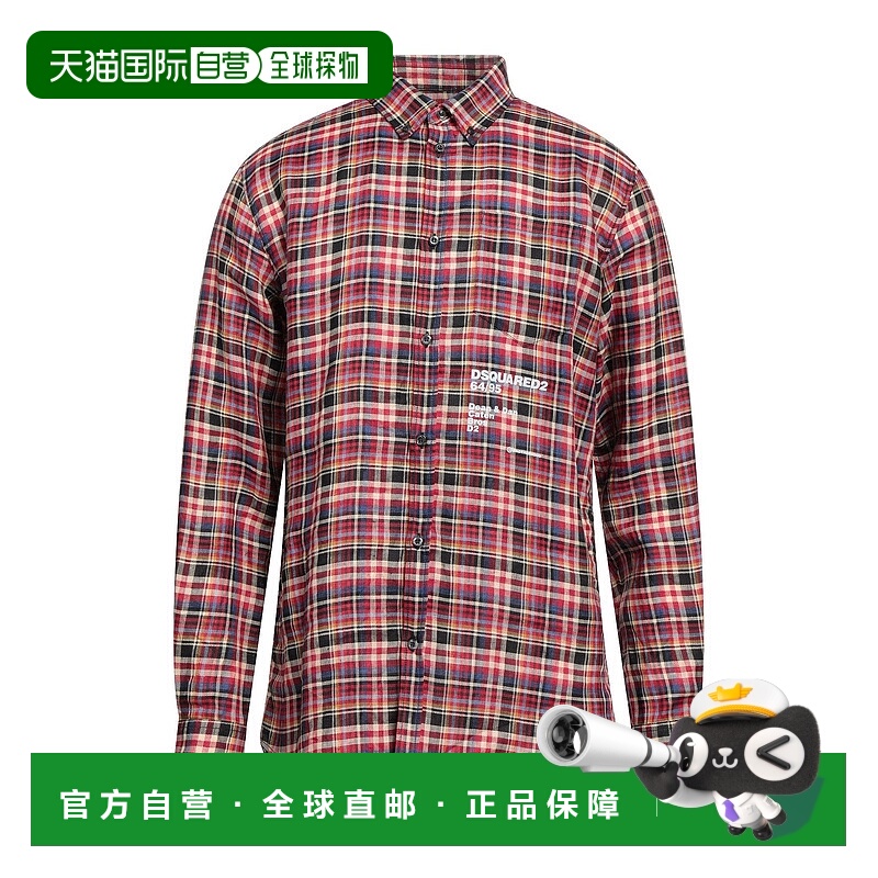 1h可退 香港直邮Dsquared2 二次方 男士 格纹衬衫 brown棕色 舒适