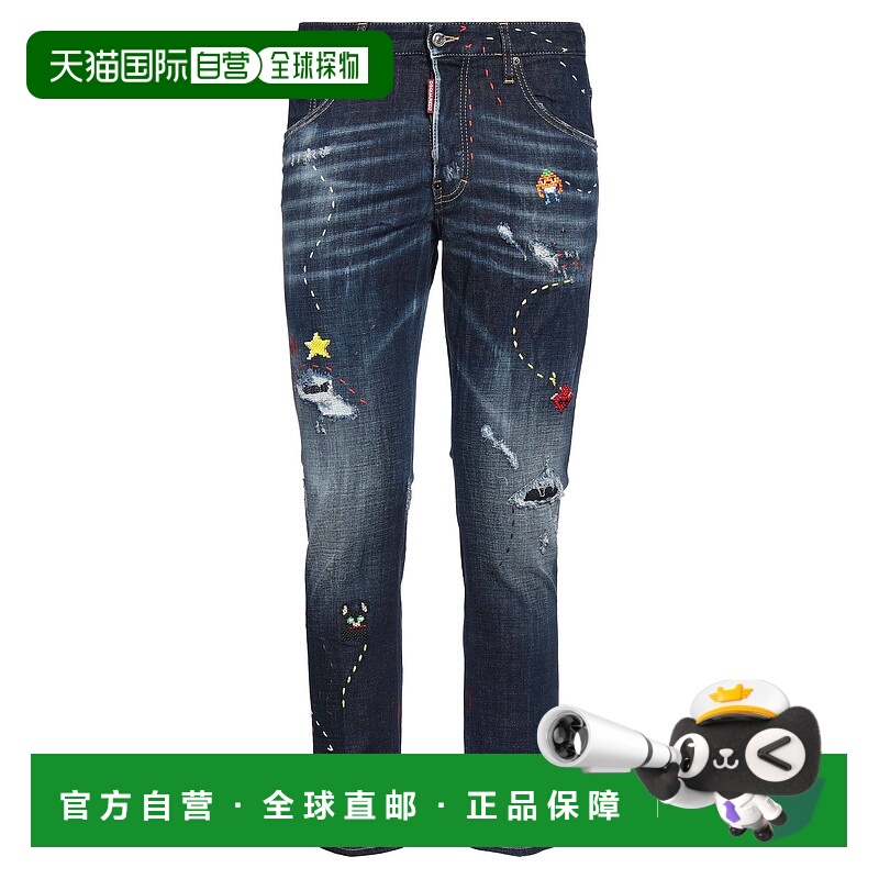 1h可退 香港直邮Dsquared2 二次方 男士 牛仔长裤 blue蓝色 舒适