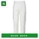舒适时尚 1h可退 休闲长裤 white白色 香港直邮Ambush 男士