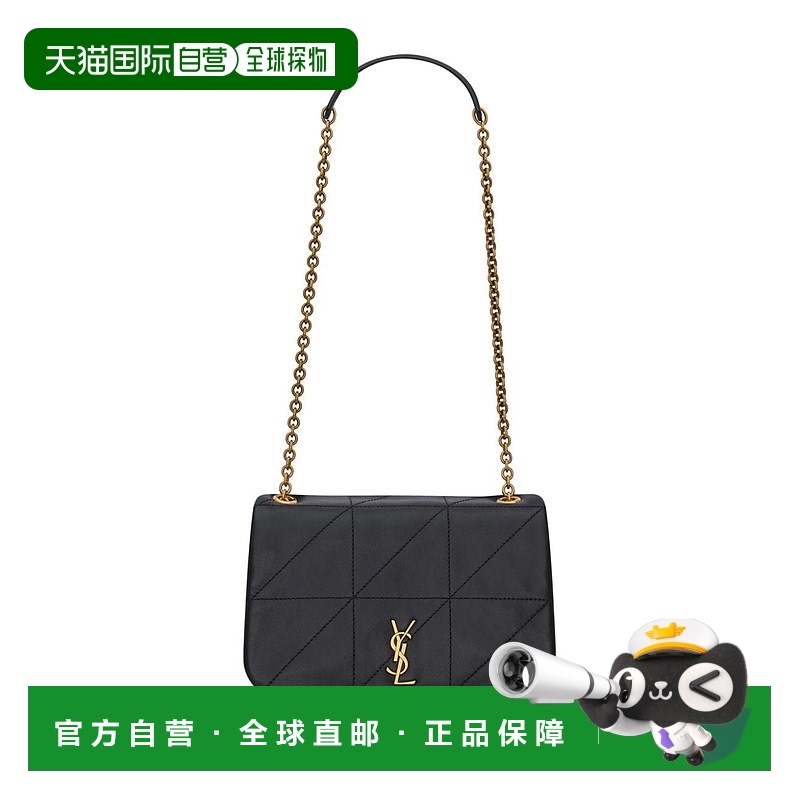 1小时内可退 香港直邮潮奢 Saint Laurent 圣罗兰 女士 JAMIE 4.3
