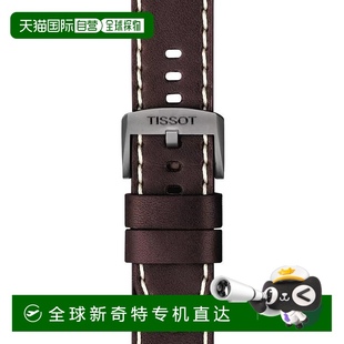 XL系列男士 銀色精鋼表殼石英機(jī)芯腕表45mm 天梭 歐洲直郵TISSOT