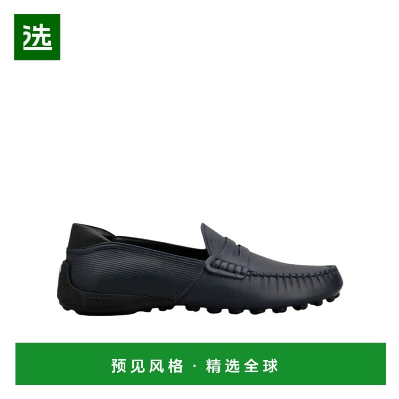 香港直邮Tod's 圆头乐福鞋 Y5U86K0HL90N6M一脚蹬豆豆鞋