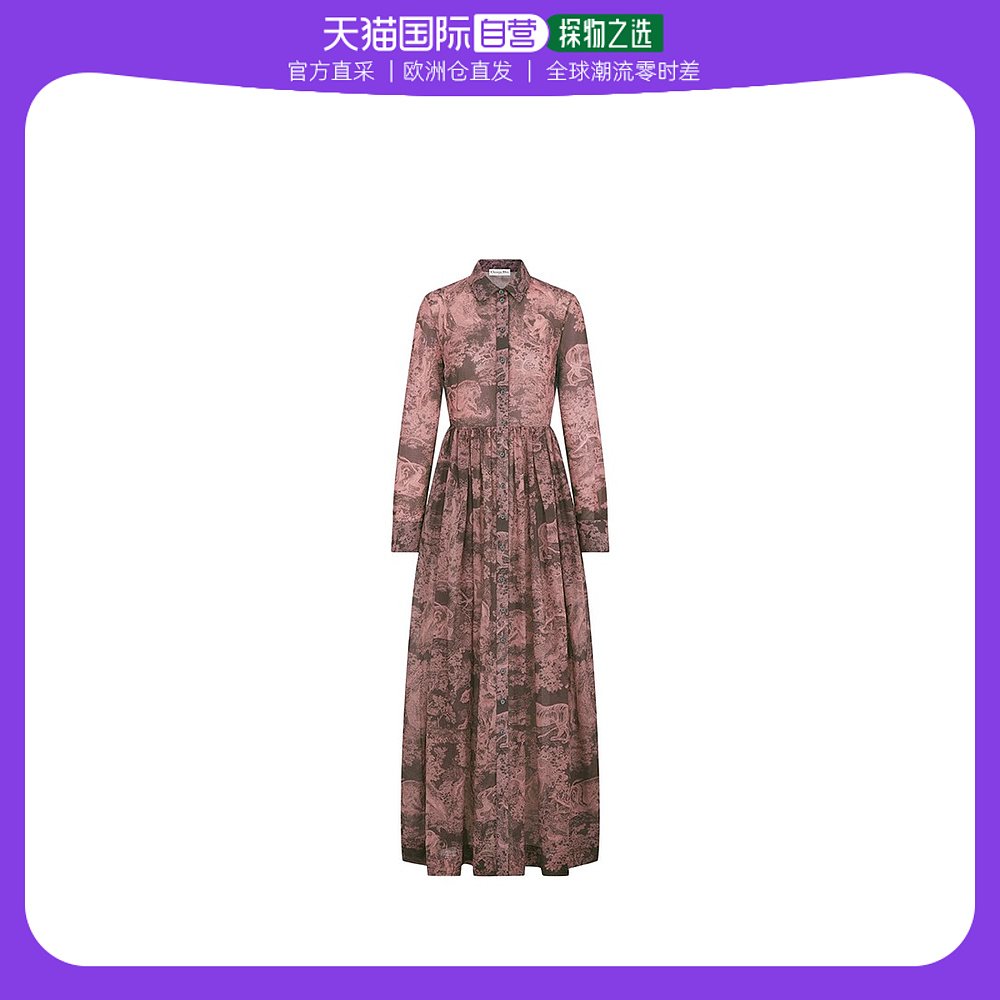 欧洲直邮DIOR/迪奥23新款 女粉灰色印花纯棉带扣衬衫式长连衣裙
