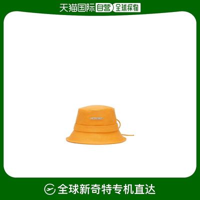 香港直邮Jacquemus logo标识渔夫帽子 223AC001-5106