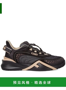 香港直邮Fendi Flow 系带老爹鞋运动鞋跑鞋 8E8620ASAX